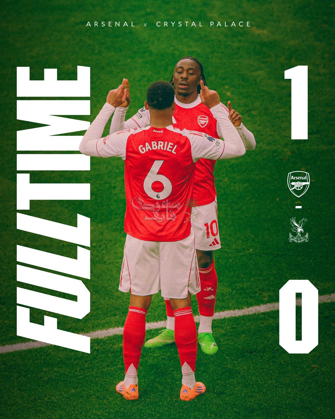 نتيجة مباراة أرسنال ضد كريستال بالاس