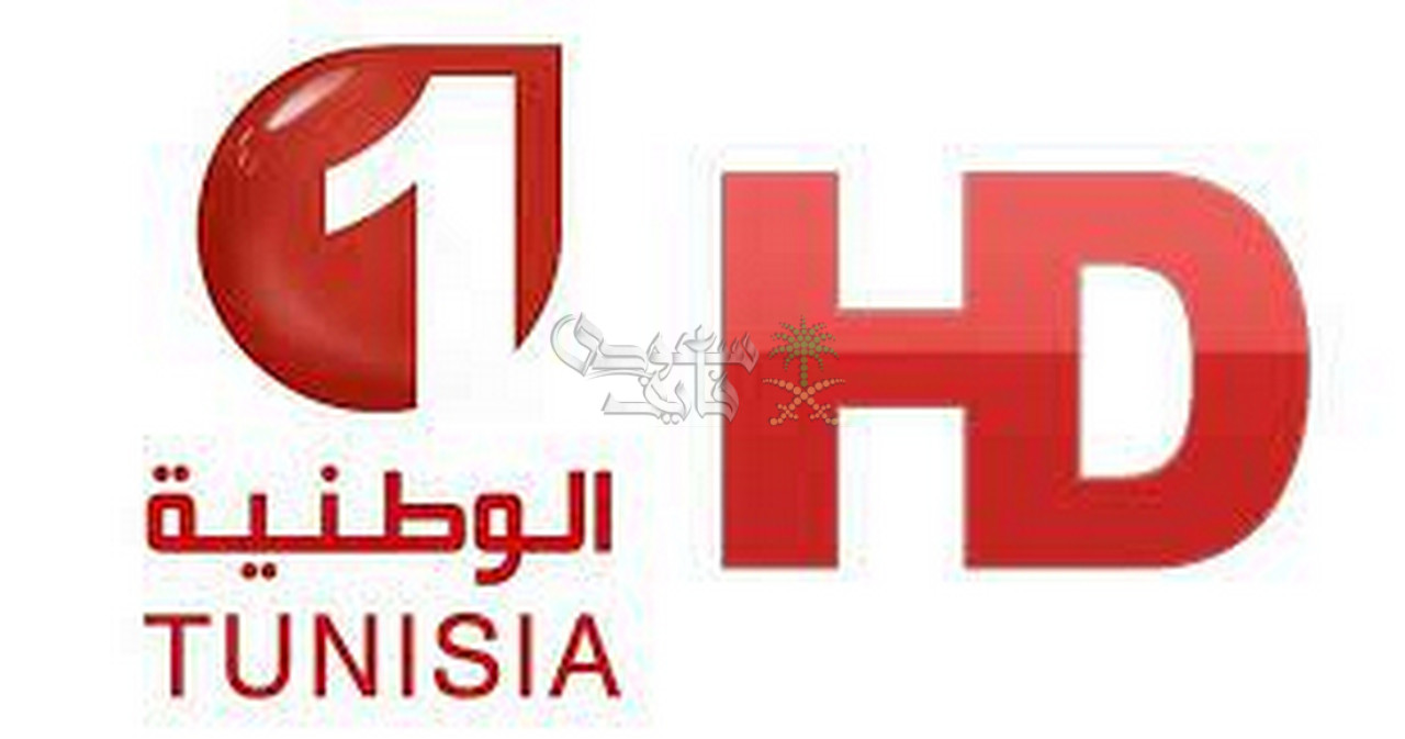 تردد قناة الوطنية التونسية الناقلة لمباراة النجم الساحلي ضد نيروبي يونايتد