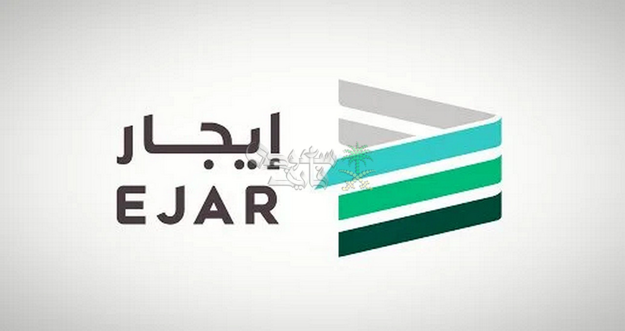 منصة إيجار تكشف تفاصيل الضوابط الجديدة للتجديد التلقائي للعقود وآلية الإلغاء