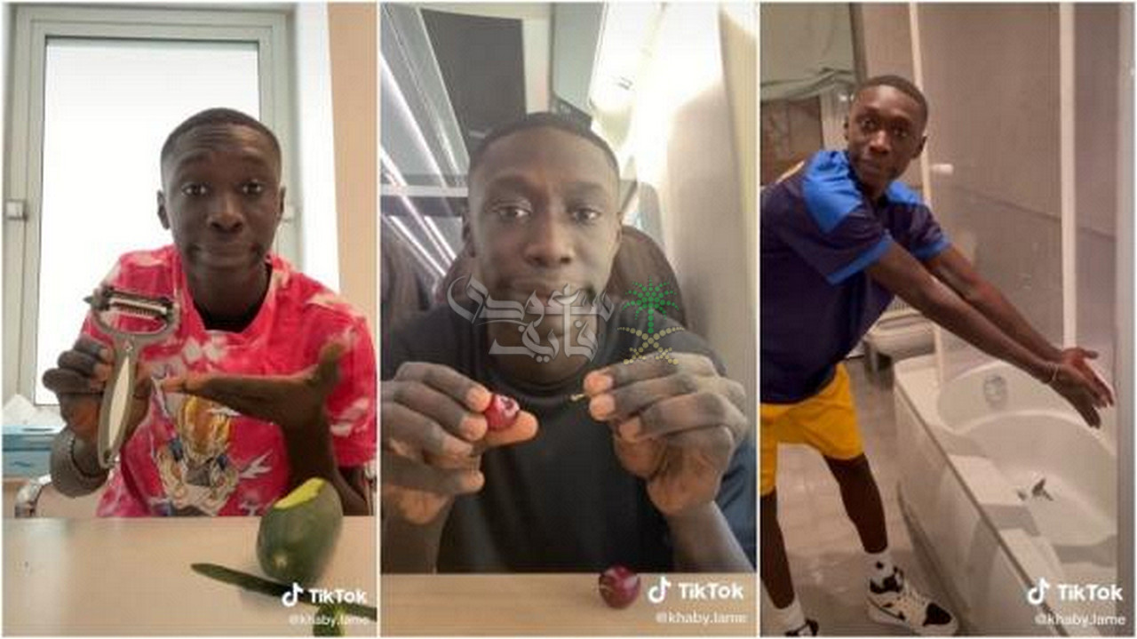 من هو خابي لام ويكيبيديا وحقيقة وفاته في ظروف غامضة؟