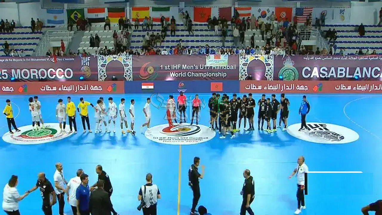 نتيجة مباراة مصر ضد المغرب في كأس العالم لكرة اليد للشباب تحت ١٧ سنة