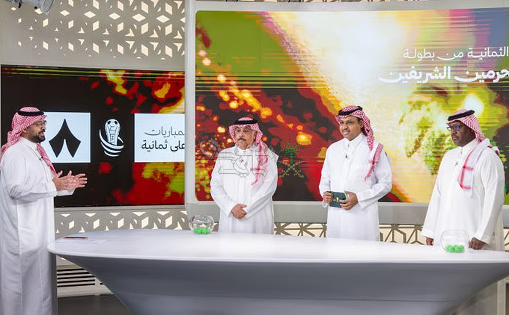 نتائج قرعة ربع نهائي كأس الملك 2026.. صدام الأبطال ومفاجآت منتظرة