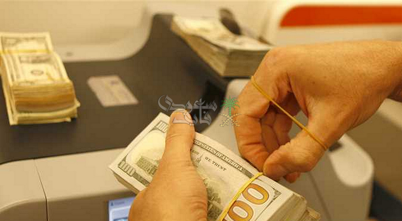 سعر الدولار الآن أمام الجنيه بالبنك المركزي والبنوك الأخرى الخميس 30-10-2025