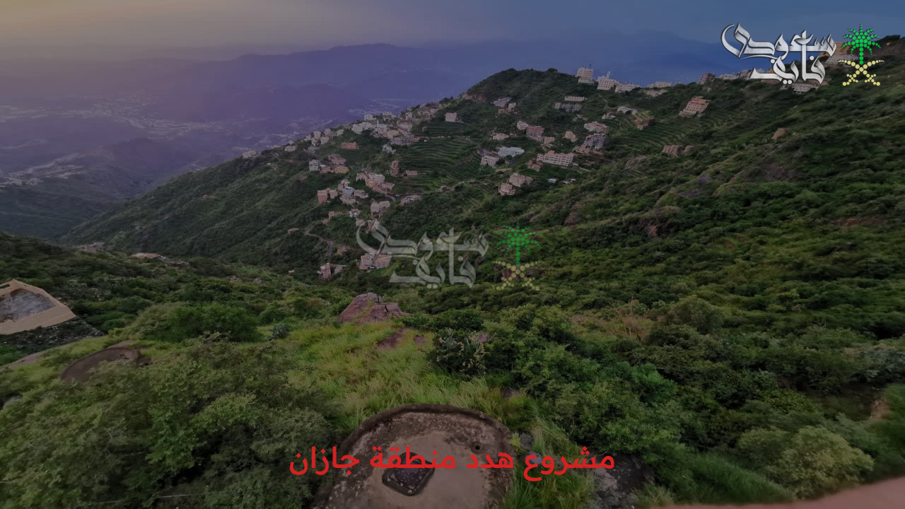 تغيير شامل … تفاصيل مشروع هدد منطقة جازان 1447 والأحياء التي يشملها الهدد