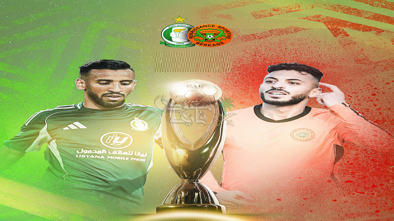 قنوات نهضة بركان ضد اهلي طرابلس.. موقعة مغربية ليبية تحسم هوية المتأهل في دوري ابطال افريقيا