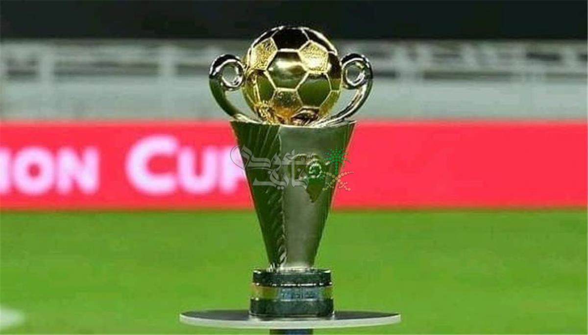 تصنيف الأندية المتأهلة إلى دور مجموعات كأس الكونفدرالية الافريقية 2025-2026