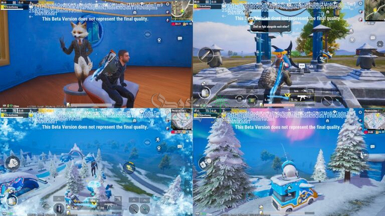 تحديث ببجي موبايل 4.1.. مميزات خرافية وتجربة تجريبية غير مسبوقة