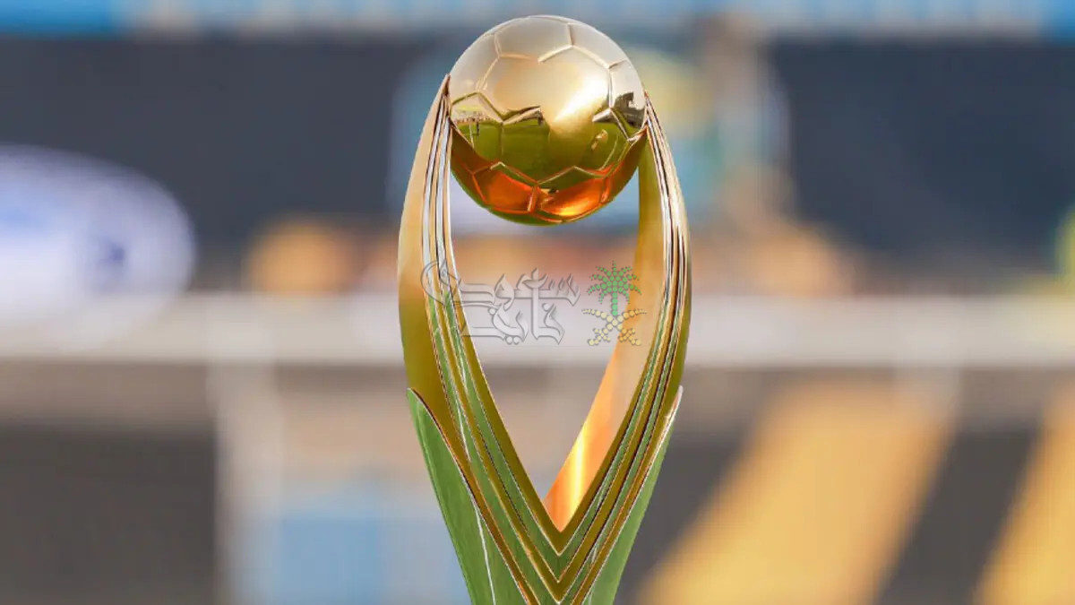 موعد قرعة دوري ابطال افريقيا 2025-2026 والقنوات الناقلة