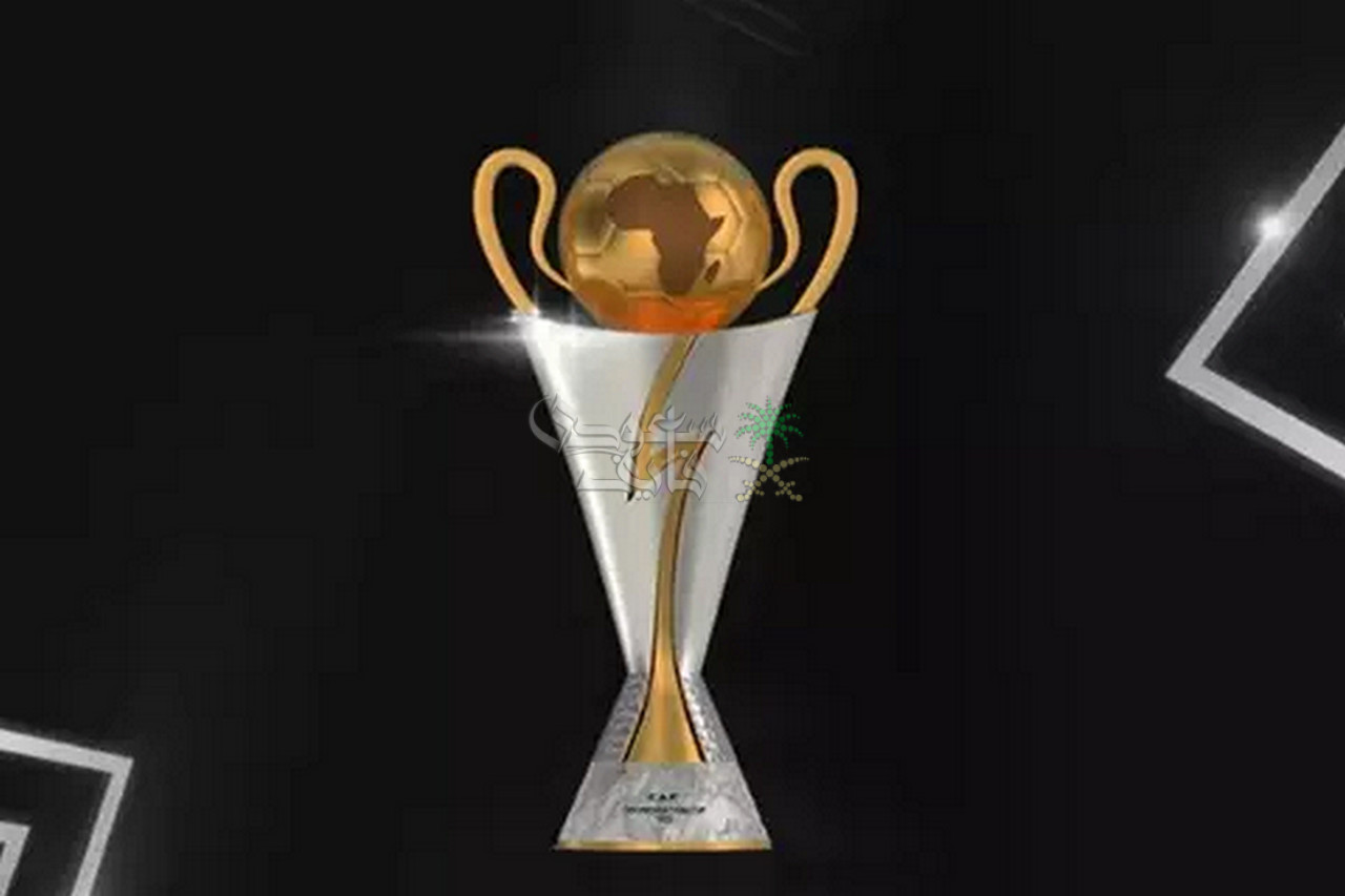 نتائج قرعة كأس الكونفدرالية الافريقية 2025 تسفر عن مواجهات نارية للعرب