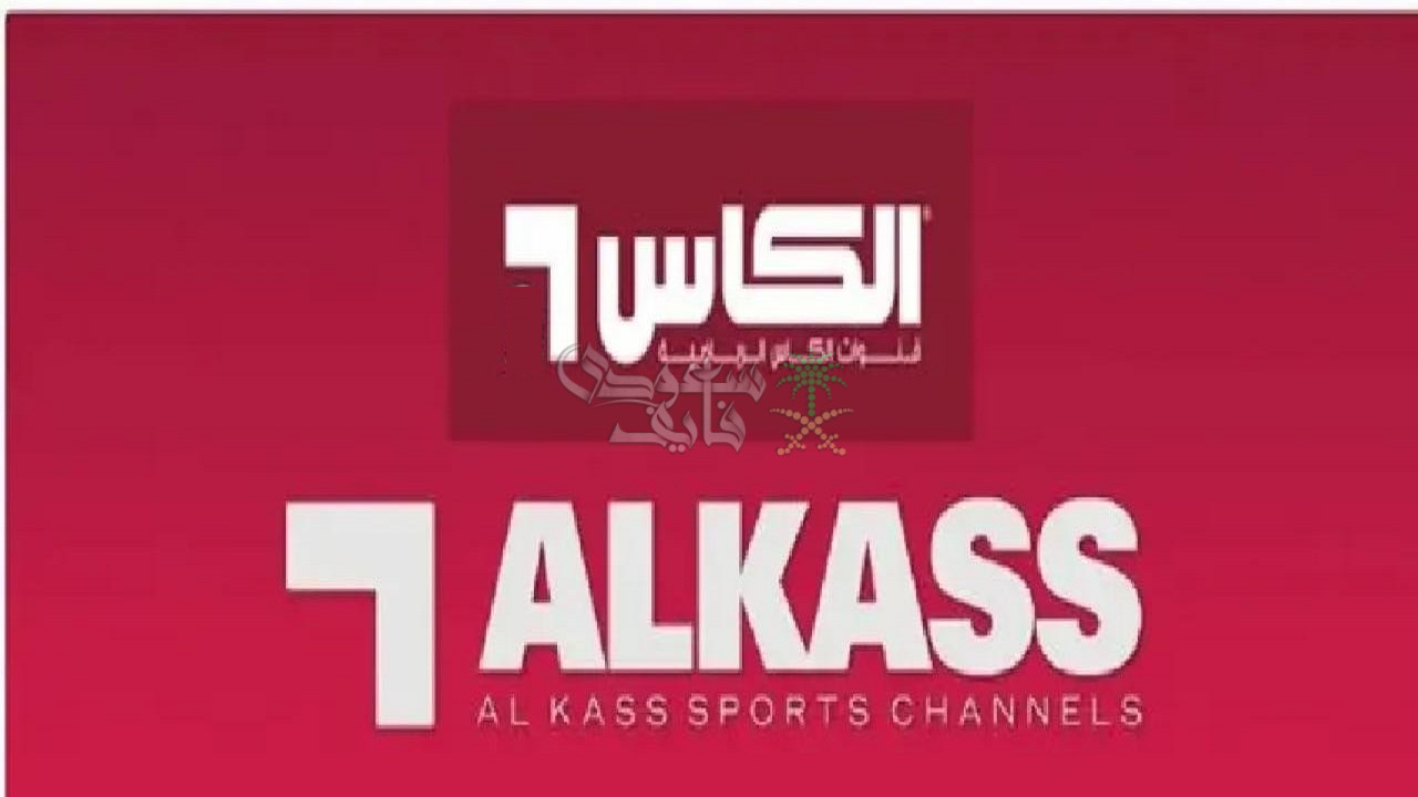 تردد قناة الكأس 5 الناقلة لمباراة الهلال ضد الغرافة القطري في دوري أبطال آسيا للنخبة