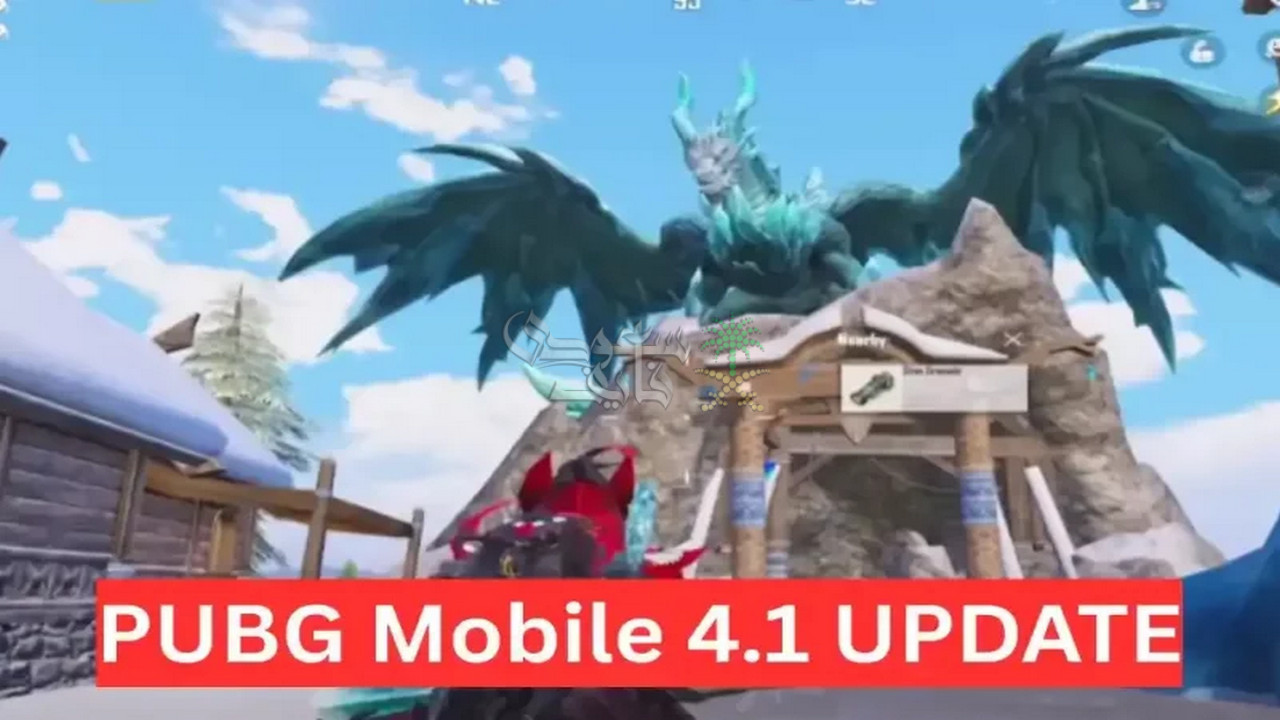 Pubg mobile update 4.1.. تجربة قتالية محسنة وعودة السلاح الثلجي