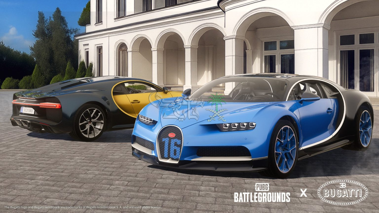 تحديث ببجي موبايل الإصدار 4.1