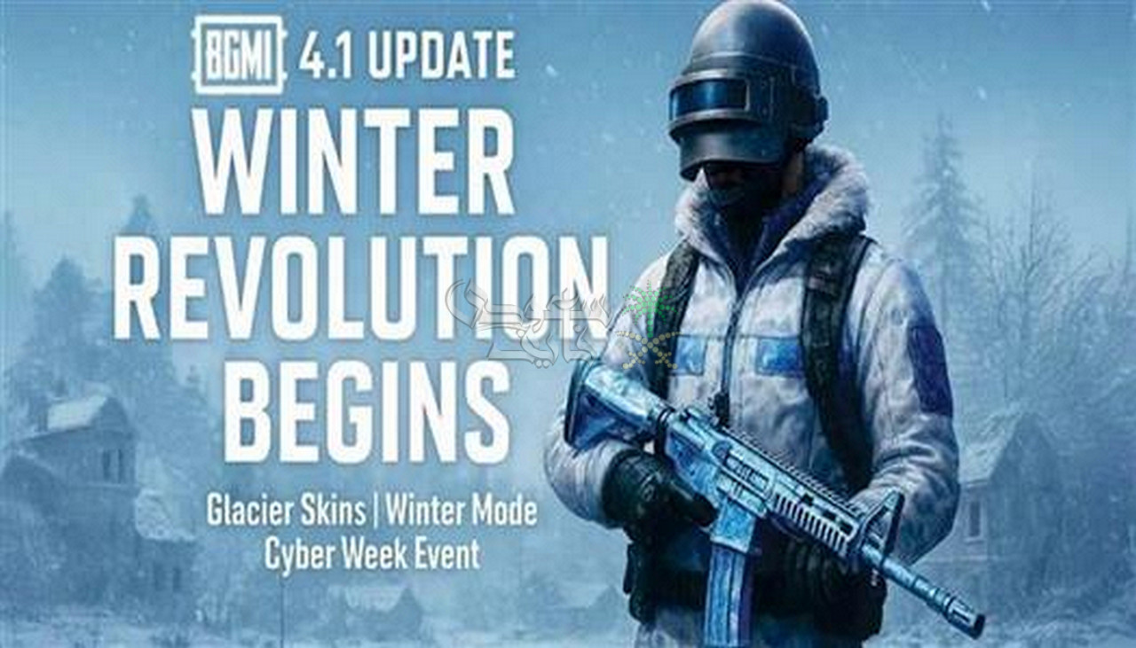 تحديث PUBG Mobile 4.1