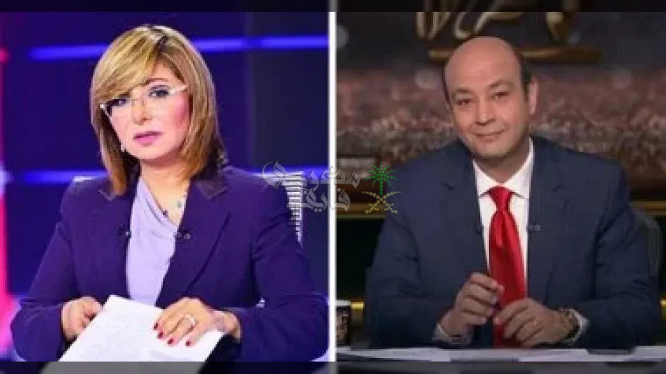 حقيقة انفصال عمرو أديب ولميس الحديدي بعد 25 عامًا من الزواج.. القصة الكاملة وراء الجدل المنتشر