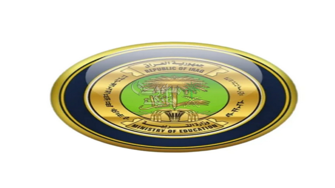 رابط نتائج السادس الإعدادي الدور الثالث 2025 في العراق وخطوات الاستعلام