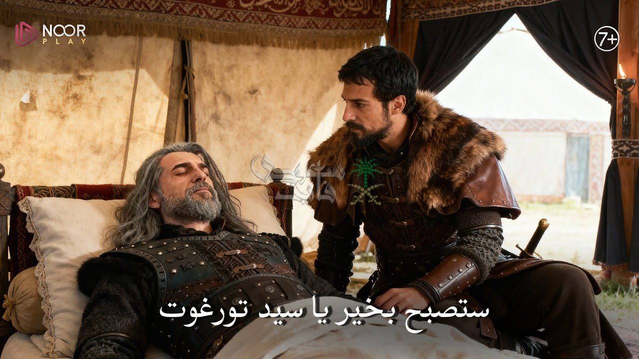 تردد قنوات مسلسل المؤسس أورهان الحلقة 3.. احداث مثيرة تنتظر المشاهدين