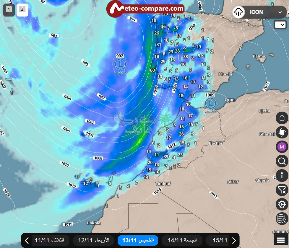 منخفض جوي أطلسي المغرب يضرب البلاد في هذا التوقيت.. يجب على الجميع توخي الحذر