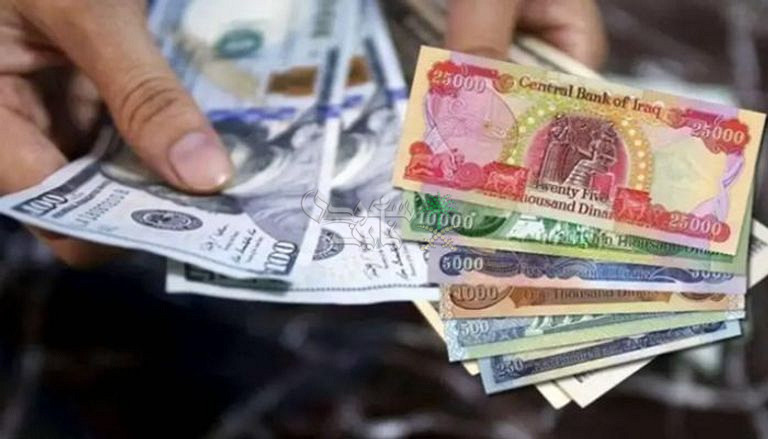 سعر الدولار مقابل الدينار العراقي اليوم الثلاثاء 11-11-2025 يشهد تغيّرًا جديدًا في التداولات