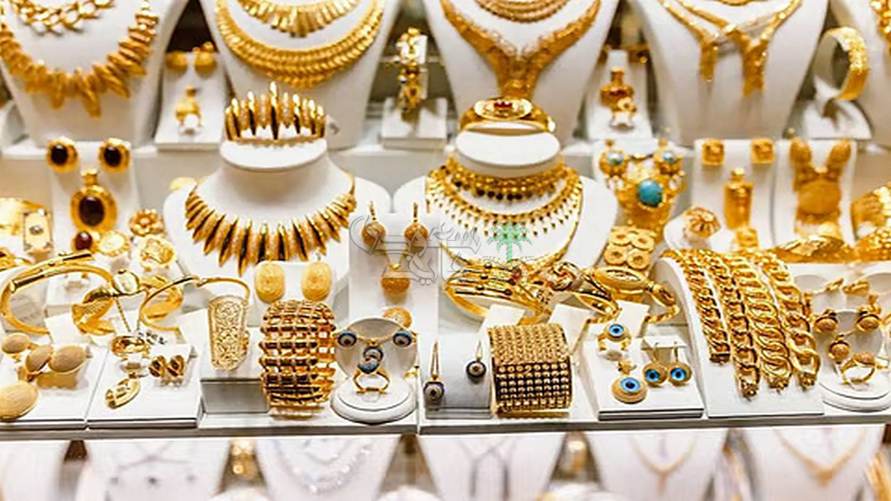 سعر الذهب اليوم 11/11/2025 في محلات الصاغة.. نشتري ولا نستنى ؟
