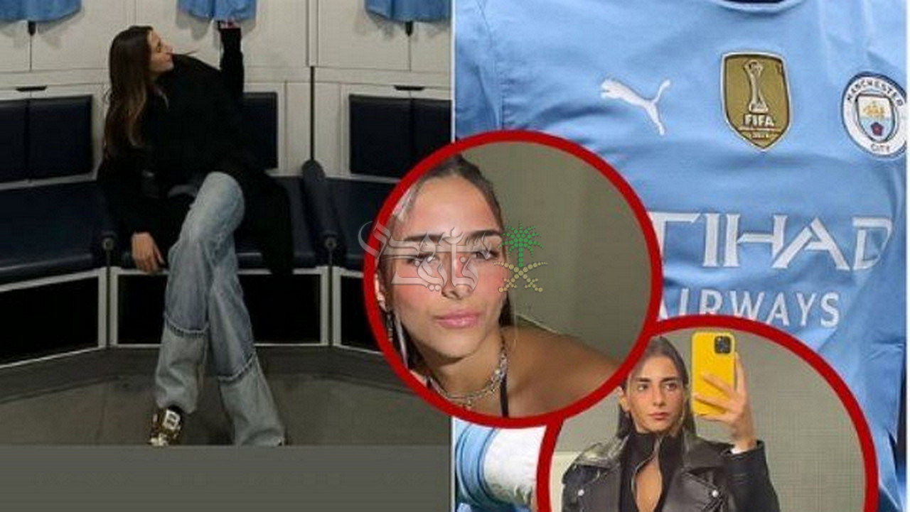 معلومات عن جيلان الجباس خطيبة عمر مرموش