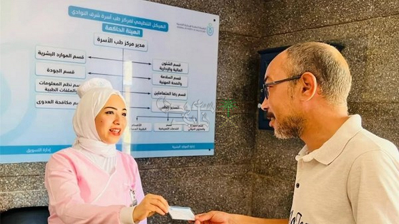 خطوات حجز كشف التأمين الصحي 2025 بالرقم القومي.. دقايق معدودة وتخلص