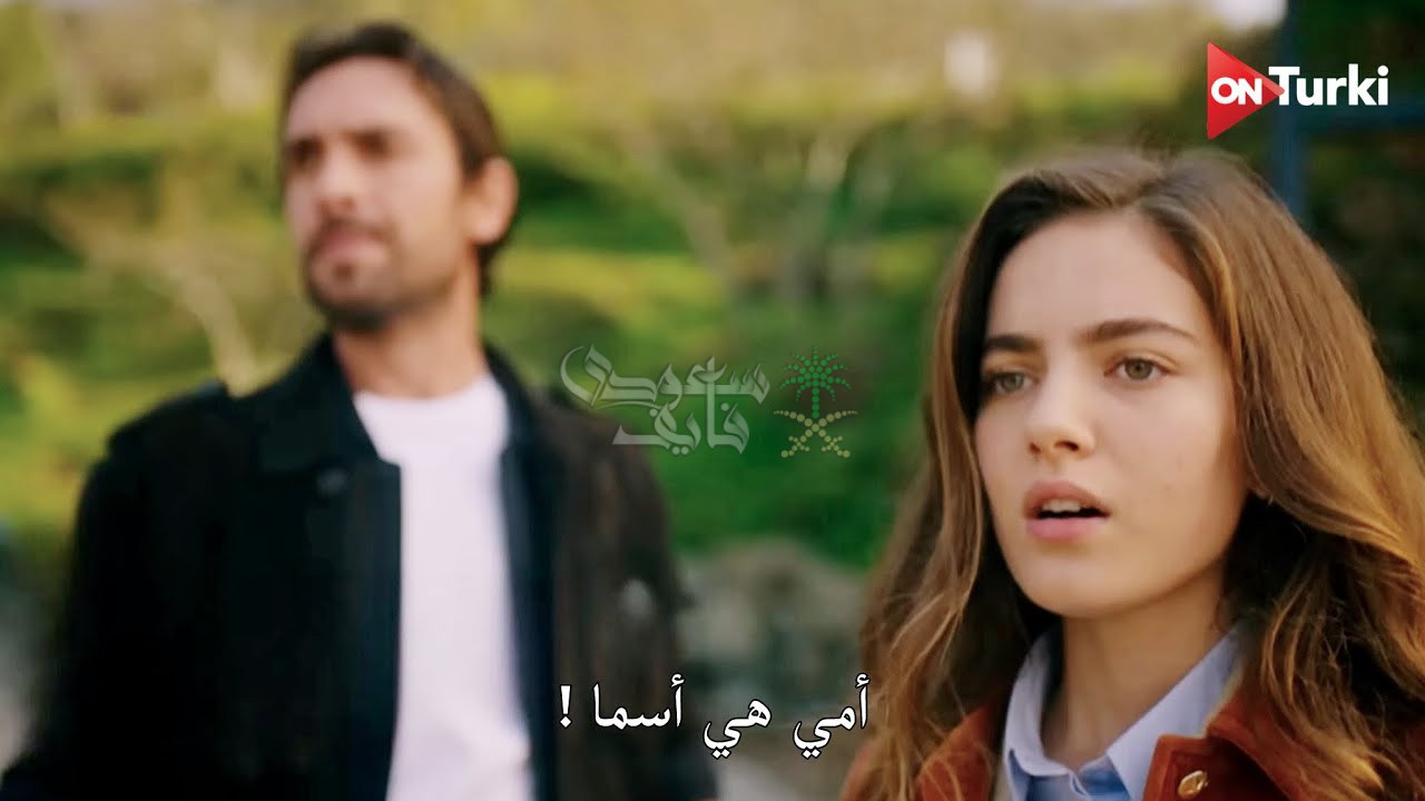 الحلقة 6 مسلسل هذا البحر سوف يفيض.. موعد العرض والقنوات الناقلة