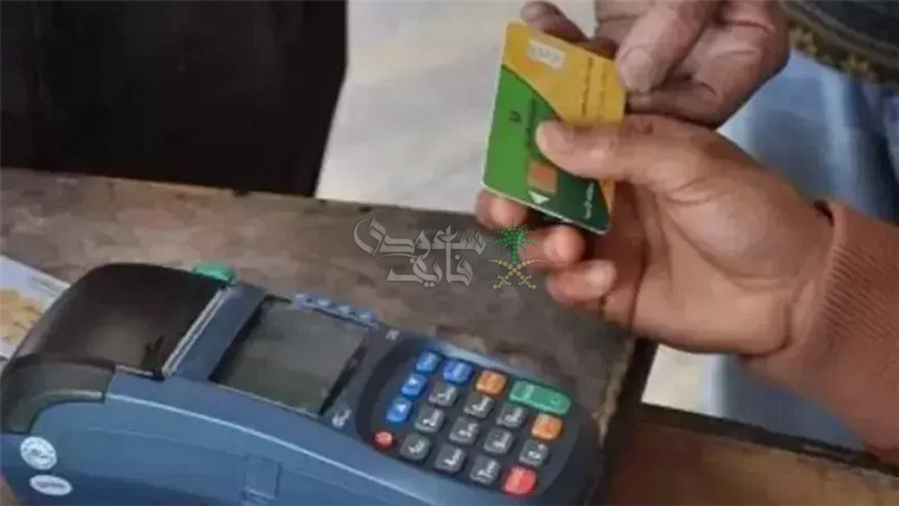 حذف فئات من الدعم