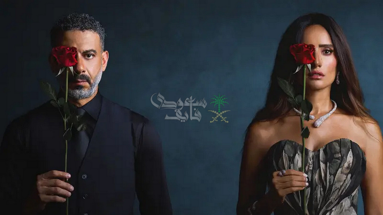 كم عدد حلقات مسلسل ورد وشوكولاتة؟.. دراما قصيرة تخطف الأنظار