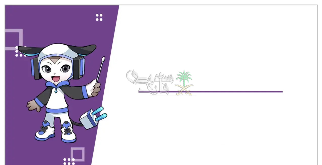 خطوات تسجيل الدخول إلى منصة كيرو اليابانية