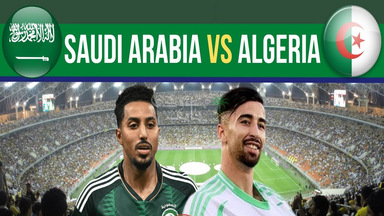 موعد مباراة السعودية والجزائر اليوم استعدادًا لكأس العالم 2026 والقنوات الناقلة