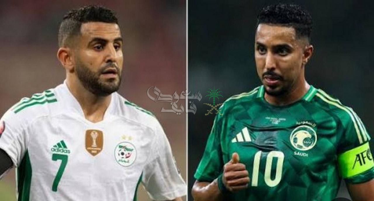 تردد قناة الجزائرية الأرضية الناقلة لمباراة السعودية ضد الجزائر الودية اليوم