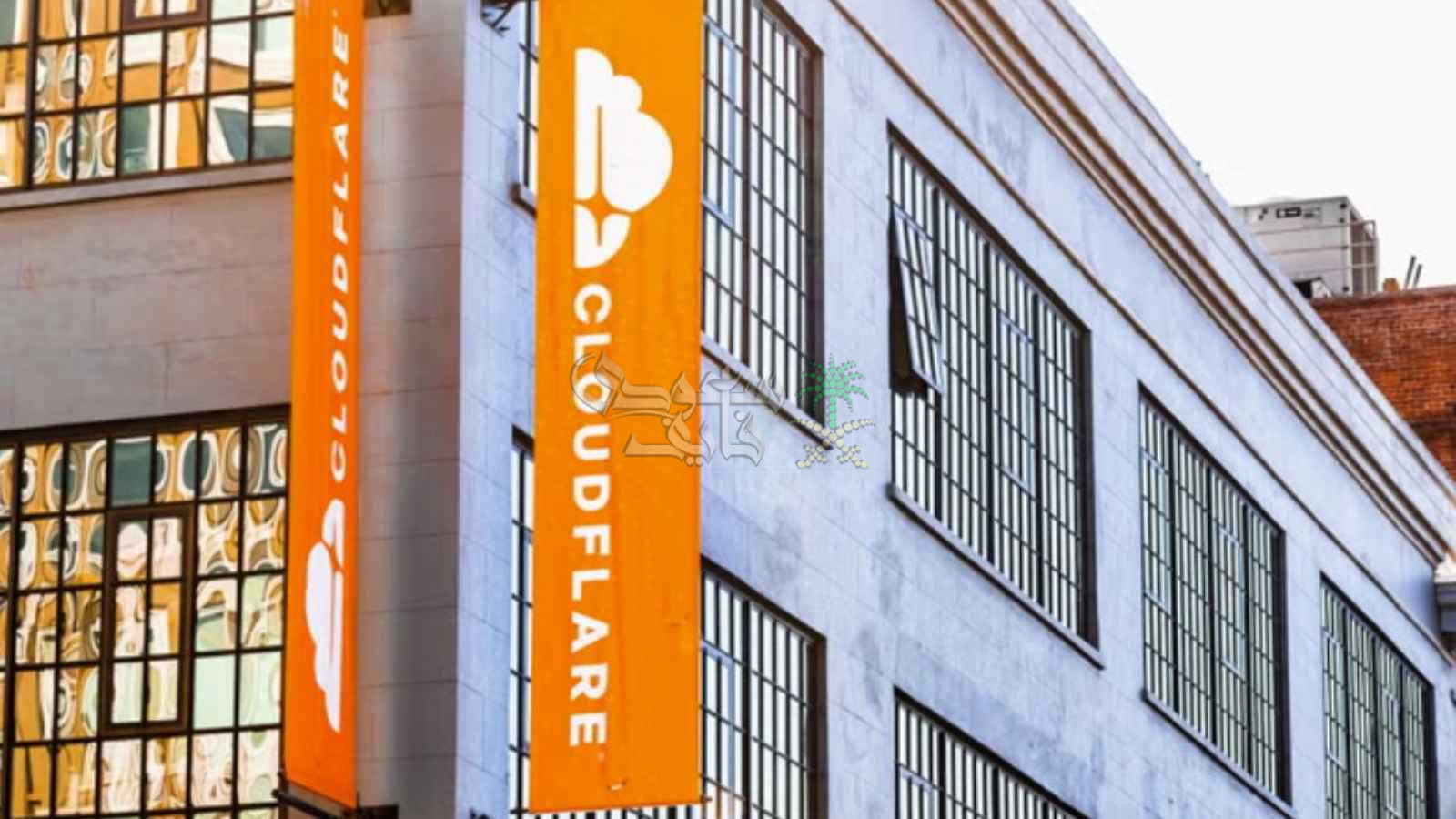 خدمة كلاود فلير