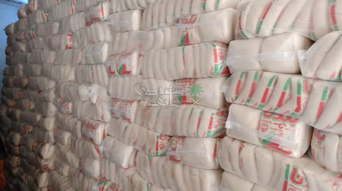 سعر كيلو السكر بعد قرار الحكومة الجديد.. بشرى سارة للمواطنين