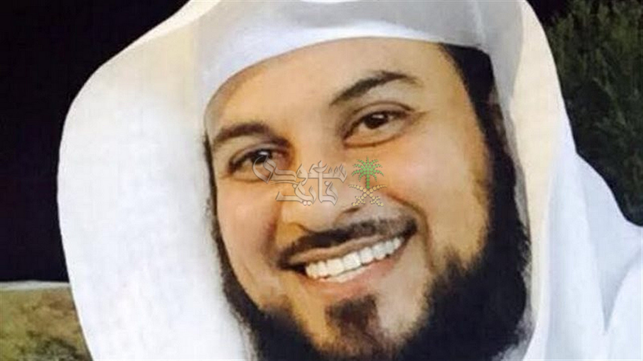 ما حقيقة وفاة الشيخ محمد العريفي؟.. تضارب الأخبار بخصوص حالته يثير القلق