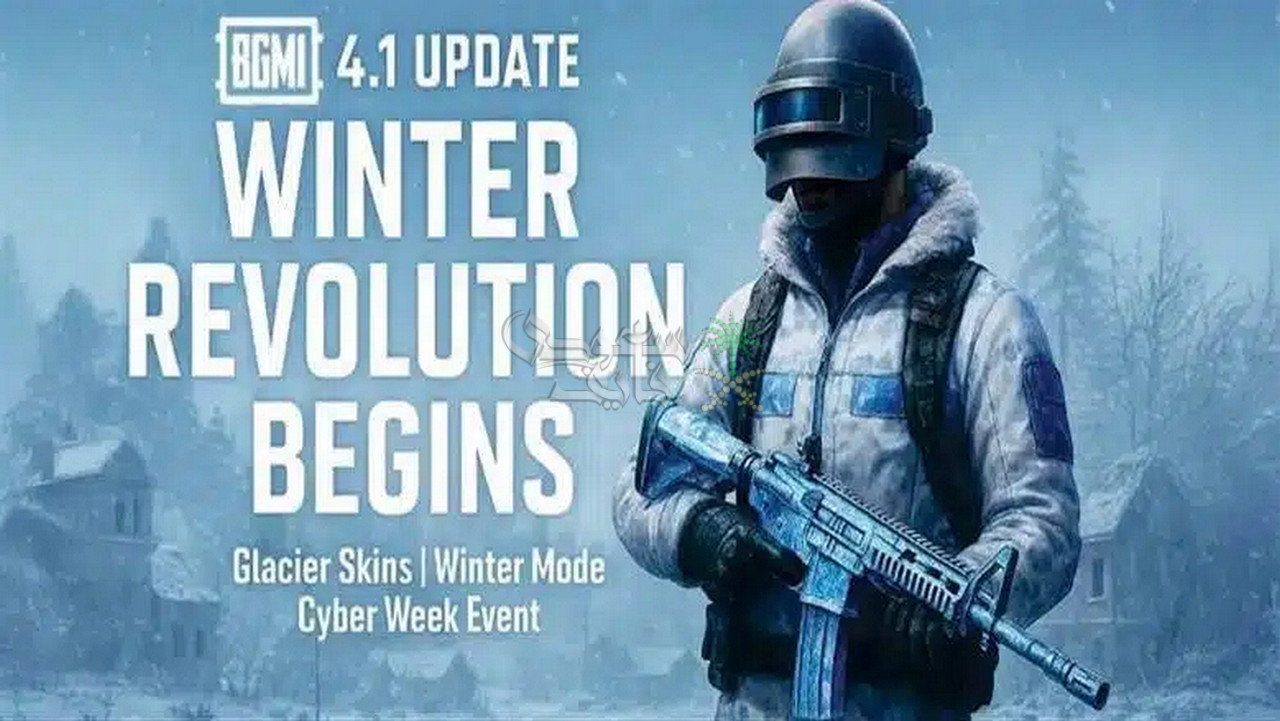 طريقة تحديث ببجي 4.1 المود الثلجي للآيفون والأندرويد