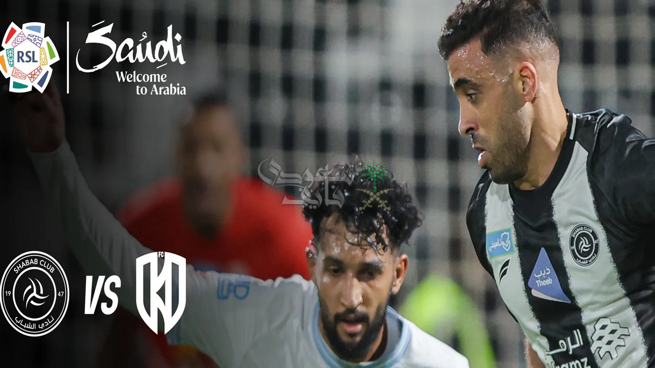 معلق مباراة الاخدود ضد الشباب