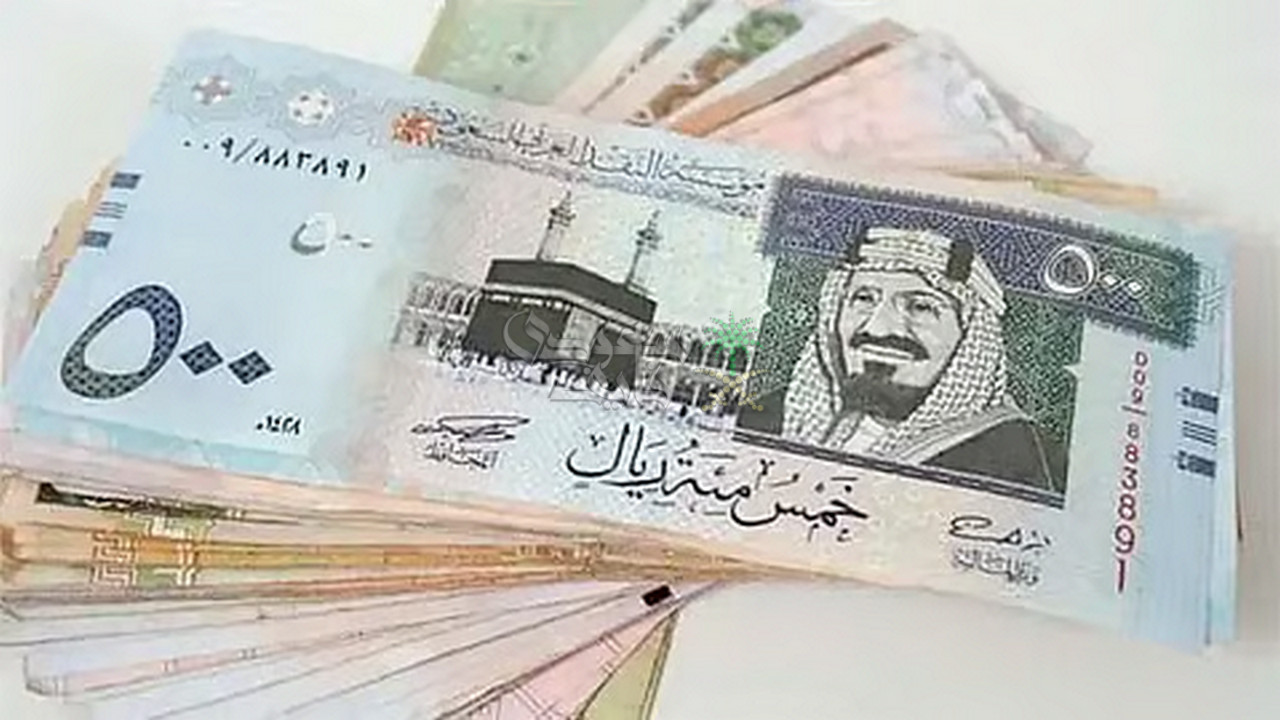 سعر الريال السعودي مقابل الجنيه المصري اليوم الاحد 23-11-2025 في البنوك المصرية