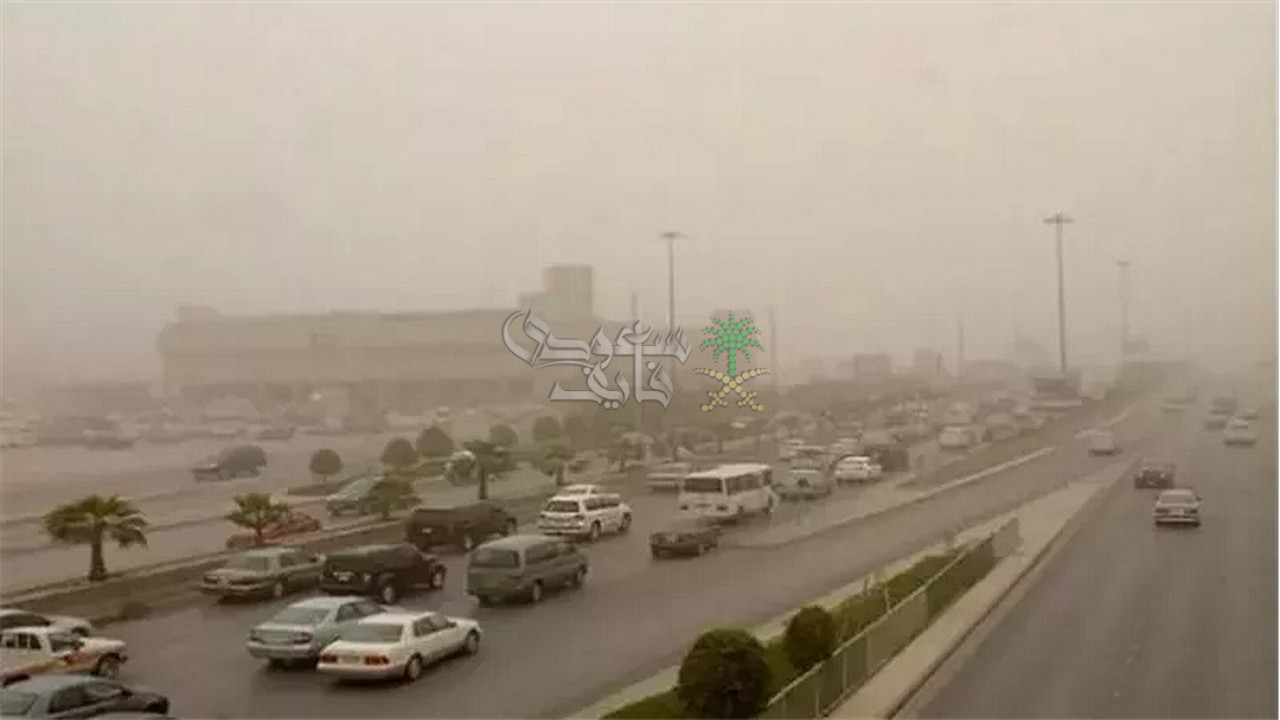 حالة الطقس اليوم الأحد 23-11-2025 في السعودية.. رياح نشطة مثيرة للأتربة والغبار