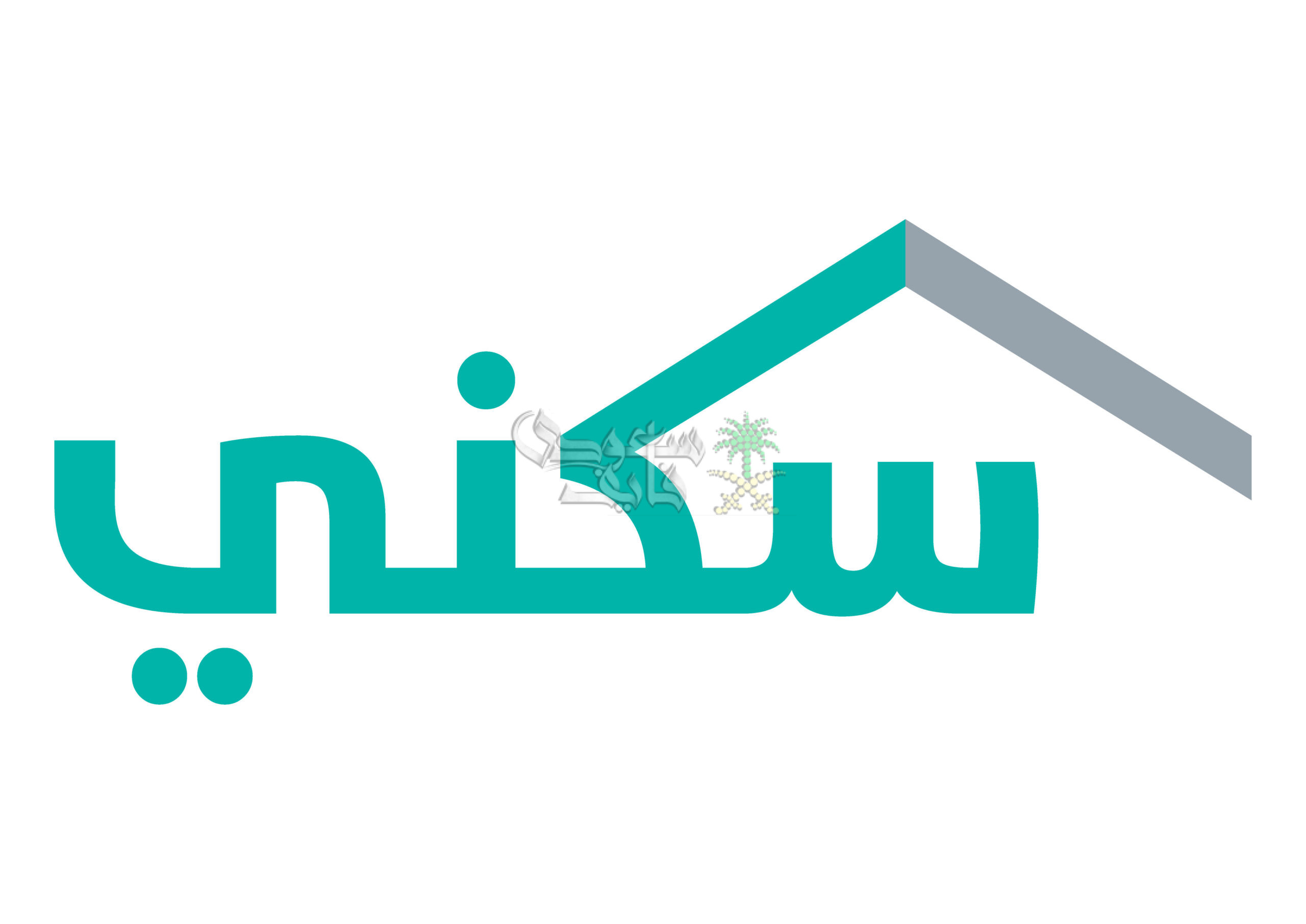 متى ينزل الدعم السكني لشهر نوفمبر 2025؟.. تعرف على التفاصيل بالكامل