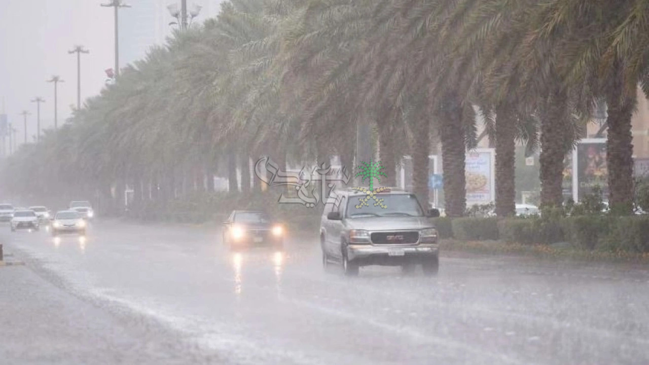 تحذيرات الطقس في السعودية.. أمطار رعدية وسيول متوقعة حتى نهاية الأسبوع