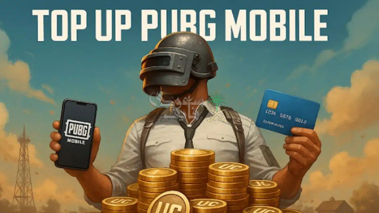 طريقة شحن شدات ببجي موبايل عبر Midasbuy بشكل رسمي وآمن