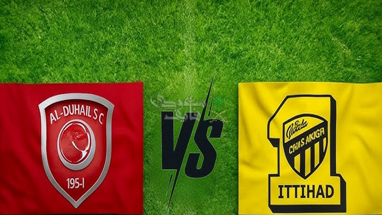 معلق مباراة الدحيل ضد الاتحاد