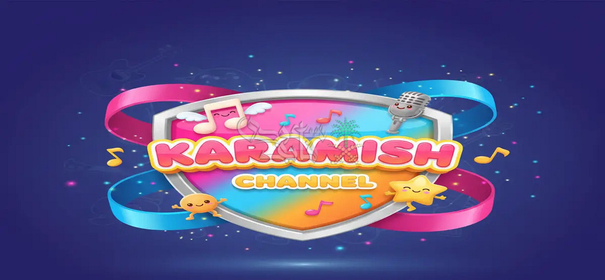 تردد قناة كراميش الجديد 2025 نايل سات وعرب سات.. محتوى ترفيهي للأطفال