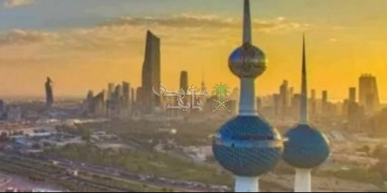 تأشيرة الدخول للإقامة في الكويت.. تعرف على الرسوم المطلوبة