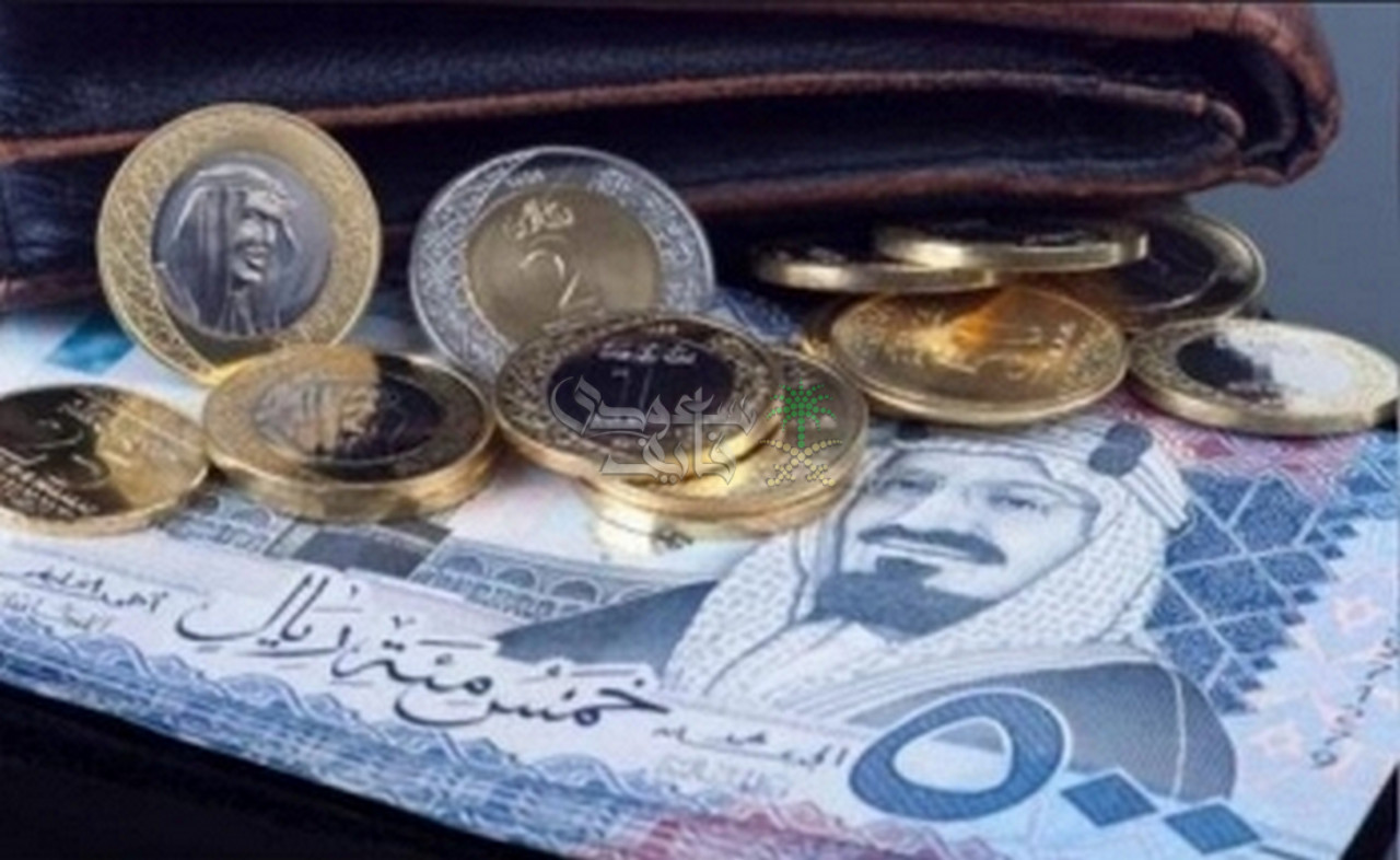 سعر الريال مقابل الجنيه اليوم الثلاثاء