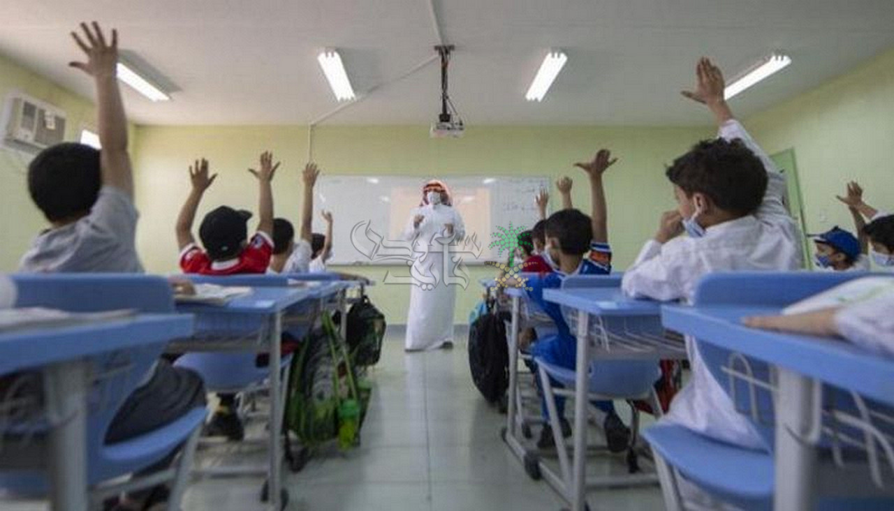 عودة الطلاب.. متى تبدأ الدراسة بعد إجازة الخريف 2025 في السعودية؟