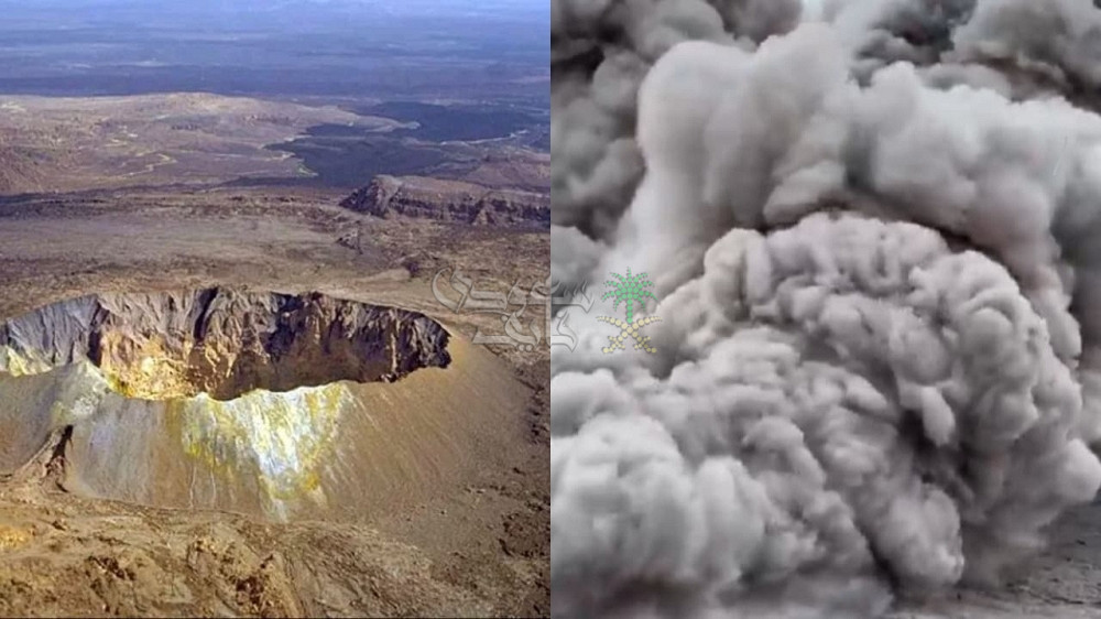 تفاصيل ثوران بركان إثيوبيا.. هل يؤثر الرماد البركاني على الدول العربية؟