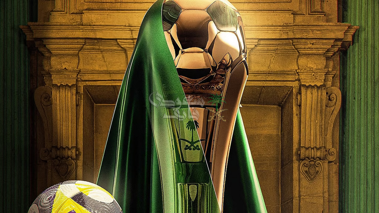 المتعة تقترب.. مواعيد مباريات كاس الملك السعودي والقنوات الناقلة