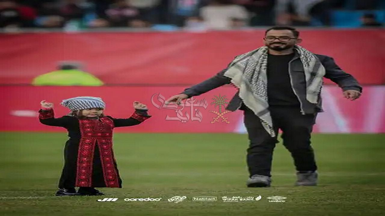 قصة الطفلة زينة صاحبة ركلة بداية مباراة الإفريقي ونجوم القدس