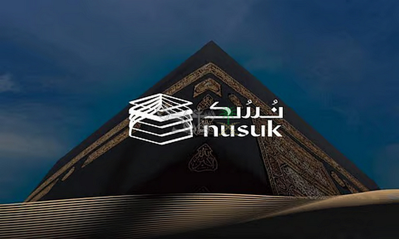 خطوات حجز العمرة عبر تطبيق نسك 1447 والشروط الأساسية